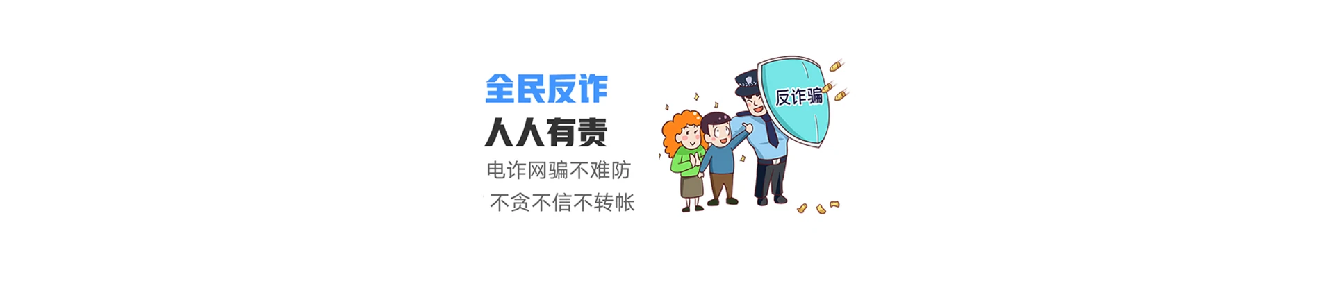 围场满族蒙古族自治县联通宽带